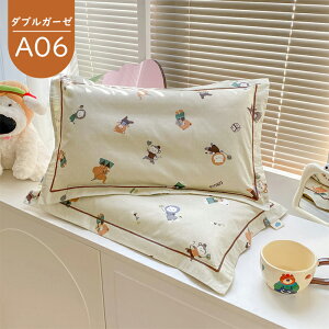 ǂpi Jo[Pi Q Jo[ ǂp  Ng ȑf Rbg ɗD 炩 ʋC RXpō vg Fɂ LbYp K  sP[X Ԃ 