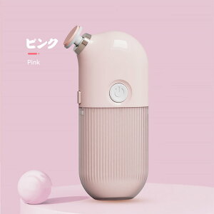 dlCPA lC}V d ܂₷ ܂݂ qǂ l xr[ Ԃ USB[d d܂₷ ܖ ܍ pPA ᑛ Â   c Ô珈 p Rr ݊