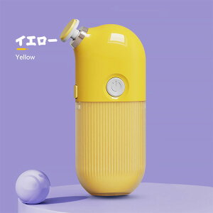 dlCPA lC}V d ܂₷ ܂݂ qǂ l xr[ Ԃ USB[d d܂₷ ܖ ܍ pPA ᑛ Â   c Ô珈 p Rr ݊