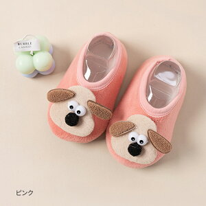 ルームシューズ ベビーシューズ 暖か もこもこ 滑り止め付き 赤ちゃん ベビー ルームカバー 靴下 室内 靴 上履き 動物 保育園 キッズ スリッポン フロアリング靴 室内靴 室内履き 子供シュー