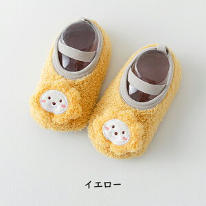  qp [V[Y LbY tAOC C qV[Y Xb| Xbp q   ӂӂ ƕt N {A qǂ ̎q j̎q ~