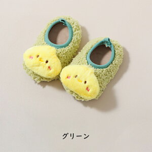 [V[Y  qp C qV[Y LbY tAOC Xb| Xbp q   ӂӂ ƕt N {A qǂ ̎q j̎q 