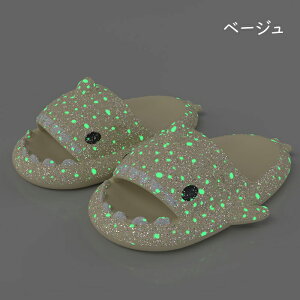 lp T_  C Xbp V[Y r[`T_ n  ~ߗ₷ TfUC ̎q K[Y j̎q jp jZbN _炩 ʋCǂ AEghA V