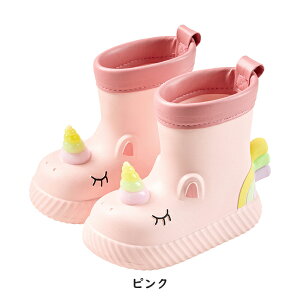 �q�ǂ��V���[�Y �J�C ���C �����C �L�b�Y���C���V���[�Y EVA �h�� ���C���V���[�Y ����ɂ��� ����~�� �J ���J ���C���E�F�A �j�����p �J�� �_���� �����f�U�C�� ���₷�� �J�̓� ���̎q 