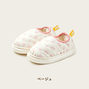 C {AXbp [V[Y q LbY  qV[Y ƕt   ӂӂ n N ʋC qp qǂ ̎q  ~ ɂ g