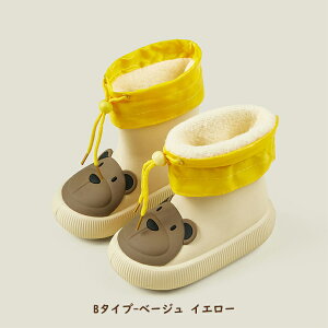 ���C �q�ǂ��V���[�Y ���C���V���[�Y ���{�A ���N�щJ�C �L�b�Y ���O���\ EVA �h�� ����ɂ��� ����~�� ���J ���C���E�F�A �j�����p �J�� �_���� �����f�U�C�� ���₷�� �J�̓� ���̎q