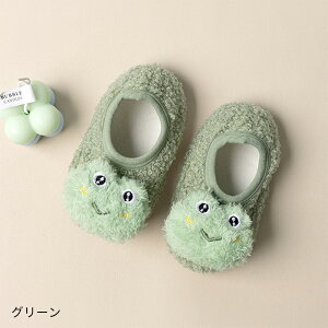 Xbp [V[Y qV[Y tAOC C  Xb| LbY q   ӂӂ ƕt N {A qp qǂ ̎q j̎q ~