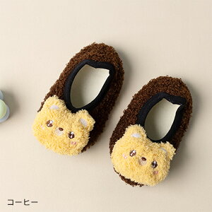 スリッパ ルームシューズ 子供シューズ フロアリング靴 室内靴 室内履き スリッポン キッズ 子供 あったか もこもこ ふわふわ かかと付き 裏起毛 裏ボア 子供用 子ども 女の子 男の子 滑り止