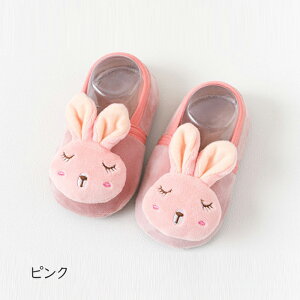  Xb| qV[Y Xbp [V[Y C LbY q   ӂӂ ƕt N {A qp qǂ ̎q j̎q ~ ɂ 