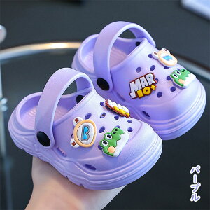 LbYT_ qǂ  V[T_ qC Xbp qǂV[Y ̎q j̎q K[Y {[CY oXXbp oXT_ [V[Y  C _炩 L