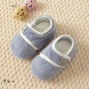 [V[Y LbY tAOC qp C qV[Y Xb| Xbp  q   ӂӂ ƕt N {A qǂ ̎q j̎q ~