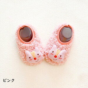 qp [V[Y LbY tAOC C qV[Y Xb| Xbp  q   ӂӂ ƕt N {A qǂ ̎q j̎q ~