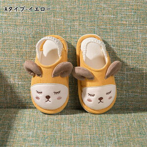 LbY Xbp  qV[Y C [V[Y q   ӂӂ  N {A qp qǂ ̎q  j̎q j ~ Ƃ藎