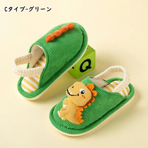 LbY Xbp  qV[Y C [V[Y q   ӂӂ  N {A qp qǂ ̎q  j̎q j ~ Ƃ藎