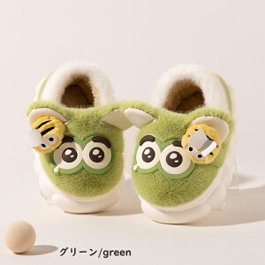C  [V[Y LbY Xbp qV[Y q   ӂӂ  G N {A qp qǂ ̎q  ~ ƕt ɂ g
