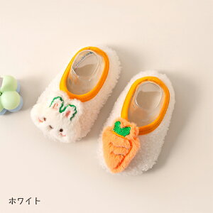 tAOC C [V[Y  Xb| qV[Y Xbp LbY q   ӂӂ ƕt N {A qp qǂ ̎q j̎q ~