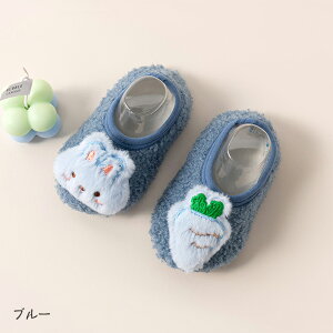 tAOC C [V[Y  Xb| qV[Y Xbp LbY q   ӂӂ ƕt N {A qp qǂ ̎q j̎q ~