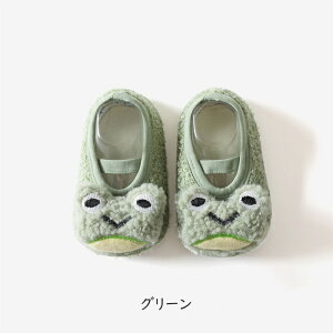 tAO C Xb|  qV[Y Xbp [V[Y LbY q   ӂӂ ƕt O N {A qp S qǂ ̎q