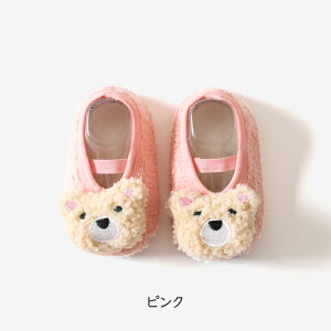 tAO C Xb|  qV[Y Xbp [V[Y LbY q   ӂӂ ƕt O N {A qp S qǂ ̎q