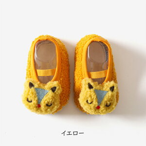 tAO C Xb|  qV[Y Xbp [V[Y LbY q   ӂӂ ƕt O N {A qp S qǂ ̎q