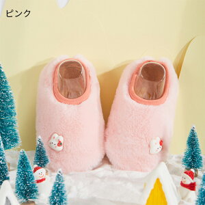 LbY Xb| tAOC qp C qV[Y [V[Y Xbp  q   ӂӂ ƕt N {A qǂ ̎q j̎q ~