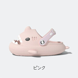  C V[Y C Xbp T_ n ~ ₷ TfUC ̎q K[Y j̎q jp jZbN ~ _炩  2waydl LbY ʋCǂ AEghA 