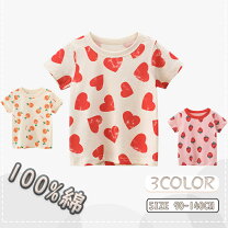 楽天市場】いちご 子供服 110の通販