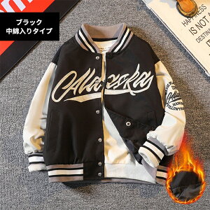 {[CY XvOR[g WPbg q WjA u] Wp[ X^W Ōudl 炩 ₷ ph? j̎q LbY  ʋCQ JWAR