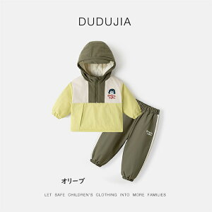 スキーウェア スノーウエア 上下セット キッズ 撥水 ジャケット パンツ 女の子 男の子 ボーイズ ガールズ ジュニア サイズ調整可能 女児スキーウェア ジュニアスキーウェア 子供 子どもスキ