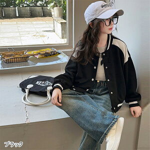 WPbg 싅 XvOR[g AE^[ 싅WPbg Wp[ LbYX^W̎q X^W LbY u] Rbg q  ʋCQ 싅N 싅 Wj