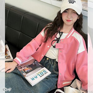 WPbg 싅 XvOR[g AE^[ 싅WPbg Wp[ LbYX^W̎q X^W LbY u] Rbg q  ʋCQ 싅N 싅 Wj