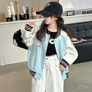 u] LbYX^W Wp[ q 싅 WPbg WjA X^W ̎q LbY XvOR[g AE^[  h?S ʋCQ JWAR[f Vv 싅