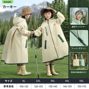 bNΉ O CR[g oCU[t nClbN EFA t[ht C|` dl Jbp ̎q j̎q ǂ lɂ K[Y LbY y J ʋΒʊw J