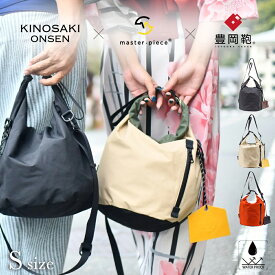 バケツ型 バケツ 巾着 トートバッグ レディース バッグ 軽量 メンズ 2way 3way ブランド 防水 撥水 バッグ ショルダーバッグ 軽い 軽量 縦型 おしゃれ かわいい ショルダー 斜め掛け 大人 手提げ 可愛い 多収納 プレゼント 実用的 日本製