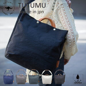 tutumu �o�b�O �� konbu �o�b�O �g�[�g�o�b�O ������� �}�U�[�Y�o�b�O ���s�o�b�O A4�Ή� ���f�B�[�X �o�b�O 2way �u�����h ���f�B�[�X �o�b�O �y�� ���{��