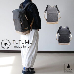 tutumu obO bN fB[X ʋ  y l  q e ʊw ꔑ bNTbN uh rWlX obO  A4 t@Xi[ y ٓ }U[Y s 킢  