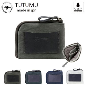 tutumu  z Y fB[X ~jz RpNg Lt@Xi[   ~j V[gEHbg uh ܂ ~j} ~j}Xg v[g ꗱ{ {