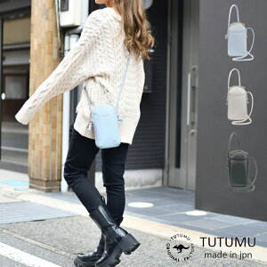 tutumu obO Pocket LeatheryLzX}zV_[ V_[obO fB[X obO uh y ~jV_[ {