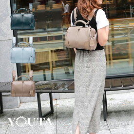 リュック レディース メンズ レザー 革 リュックサック 手提げ ボディバッグ ブランド ハンドバッグ おしゃれ 3way かわいい 軽量 大人 通学 通勤 女性 男性 母の日 父の日 就活 ミニサイズ プレゼント 送料無料 日本製