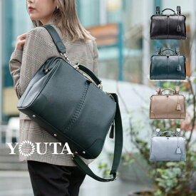 リュック レディース メンズ レザー 革 リュックサック ショルダーバッグ ブランド ハンドバッグ おしゃれ 3way かわいい 軽量 大人 通学 通勤 女性 男性 母の日 父の日 就活 プレゼント 送料無料 日本製