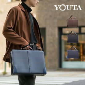 豊岡鞄 ビジネスバッグ メンズ 豊岡鞄 本革 ブリーフケース ドクターズバッグ ブランド レザー 日本製 ビジネス ビジネスバック 2way A4 PCバッグ おしゃれ シンプル 手提げバッグ 父の日 日本製