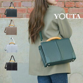 ハンドバック レザー 革 セカンドバック レディース おしゃれ ビジネスバッグ2way かわいい 軽量 ブランド 収納 大人 通学 手提げ 女性 持ち手 木 木製 ウッド プレゼント 送料無料 ショルダーバッグ ショルダー ハンドバッグ 豊岡鞄 日本製