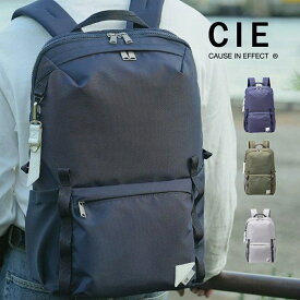 豊岡鞄 リュック 撥水 メンズ おしゃれ 大容量 軽量 軽い リュックサック ブランド PC pc A4 a4 デイパック バックパック 多収納 黒 ブラック 白 ホワイト リュック 豊岡鞄 山登り 登山 ハイキング 日本製 通勤 通学 蓄光