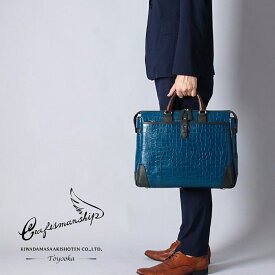 豊岡鞄 ビジネスバッグ 本革 クロコダイル調 メンズ 高級感 ブリーフケース 通勤バッグ 大人 革 ブリーフバッグ トートバッグ ショルダーバッグ ビジネス A4 レザー ビジネスバック 大容量 ブランド 日本製