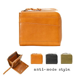 豊岡鞄 財布 メンズ レディース ファスナー キャッシュレス 本革 レザー 小銭入れ ブランド コインケース サイフ 革 プレゼント ギフト 誕生日 人気 日本製
