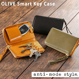 キーケース 本革 レザー 鍵 紛失防止 革 プレゼント ギフト 誕生日 人気 おしゃれ ブランド 日本製 高級感