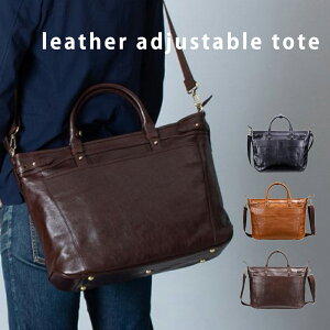 rWlXobO Y U[ e A4 o y V_[xg t 2WAY  傫 ʋ V_[obO nhobO {v v uh {