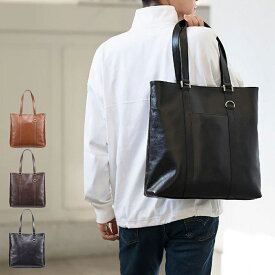 豊岡鞄 トートバッグ メンズ レザー 薄型 本革 ビジネス 通勤 小物入れ 革 おしゃれ シンプル ショルダーバッグ 肩紐付き おすすめ 人気 30代 40代 50代 軽い 日本製 ビジネスカジュアル レディース プレゼント