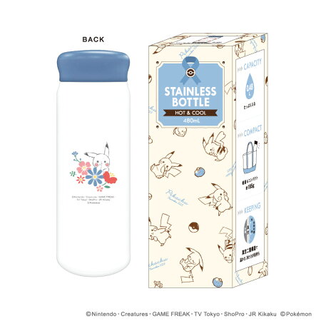楽天市場 ポケモン ステンレスボトル ステンレスボトル 水筒 480ml 保温 保冷 お弁当 ランチ グッズ 節約 Pok Eacute Mon ピカチュウ Pikachu Number025 フラワー キャラクター 雑貨 大人 かわいい カミオ ジャパン メーカー公式 直営店 かわいい雑貨の Chou Chou 楽天市場 ポケモン ステンレスボトル ステンレスボトル 水筒 480ml 保温 保冷 お弁当 ランチ グッズ 節約 Pok Eacute Mon ピカチュウ Pikachu Number025 フラワー キャラクター 雑貨 大人 かわいい カミオ ジャパン メーカー公式 直営店 かわいい雑貨の Chou Chou