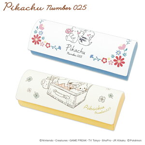 ポケモン メガネ ケースの通販 価格比較 価格 Com ポケモン メガネ ケースの通販 価格比較 価格 Com